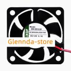 YH-XQF X5015D12LB 修理交換用冷却ファン ケースファン50x50x15mm DC12V 0.1A 2ピン