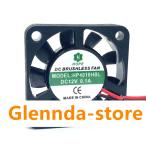 HOPE HP4010HBL 修理交換用冷却ファン ケースファン 40*40*10mm DC12V 0.1A 2ピン