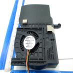 HP All in One 20-C023W 20-C 22-B 修理交換用 863659-004 CPU冷却ファンNFB86C05H DC5V 0.5A