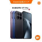 Xiaomi 17T Pro