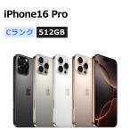 Apple iPhone 16 Pro