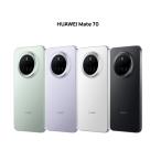 HUAWEI Mate 70 70 12GB 256GB 黒色 HarmonyOS