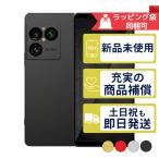 Sony Xperia 1 VIII