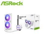 ASRock (アスロック) 水冷CPUクーラー 120mmファンx2 [LGA1851/1700・AM5/AM4] ホワイト Pro White 240 ARGB PROWHITE240ARGB