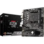 MSI マザーボードA520M-A PRO 【Ryzen 5000シリーズ (AM4)対応】 Micro ATX [AMD A520搭載] MB513