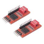 【並行輸入品】 HiLetgo 2pcs PCF8574 PCF8574T IO Expansion Board I/O Expander I2C Evaluation Develop Module