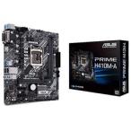 ASRock PRIME H410M-A 取り寄せ商品