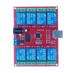 【並行輸入品】 HUABAN 12V 8チャンネル USBリレーモジュール コンピューターコントロールスイッチドライブ スマートコントローラー用