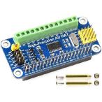 【並行輸入品】 High-Precision AD HAT ADS1263 10-Channel 32-Bit ADC SPI Bus Low Noise Low Temperature Drift,for Raspberry Pi 4B/3B+/3B/2B/Zero/Zero