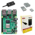 【並行輸入品】 CanaKit (カナキット) Raspberry Pi 4 シングルボードコンピュータ 基本キット