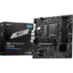 MSI 【並行輸入品】 MSI PRO-B760M-P-DDR4 (第12世代/第13世代Intelプロセッサー、LGA 1700、DDR4、PCIe 4.0、M.2、2.5Gbps LAN、USB 3.2 Gen2、mATX)