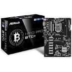 ASRock 【平行輸入品】ASRock マザーボード Asrock H110 PCパーツマザーボード
