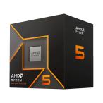 AMD Ryzen 5 9500F