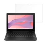 エムディーエス MDS-UGFLHPFFG1M11BC HP Fortis Flip G1m 11 Chromebook用 ブルーライトカットフィルム マット