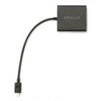 Amazon （アマゾン） Ａｍａｚｏｎ イーサネットアダプタ B01LXP5TXI