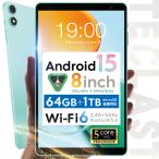 TECLAST New＼軽量Wi-Fiモデル／タブレット 8インチ 本体 タブレットpc wi-fi タブレット端末 人気 Wi-Fiモデル PC 子供 Android15 タブレットPC P85 teclast