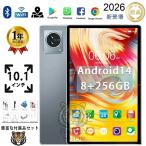 タブレット 本体 PC Android14 Incell 2560*1600 IPS 液晶 FHD 4K 超高解像度 10インチ 新品 GPS 軽量 wifi タブレットPC 誕生日 父の日 プレゼント 福袋 2026