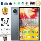 タブレット 本体 PC Android14 Incell 2560*1600 IPS 液晶 FHD 4K 超高解像度 10インチ 新品 GPS 軽量 wifi タブレットPC 誕生日 父の日 プレゼント 福袋 2025