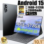 Snapdragon 888