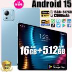 Snapdragon 888