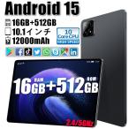 Snapdragon 888