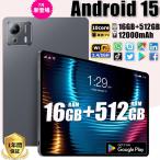 Snapdragon 888