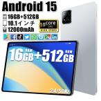 Snapdragon 888