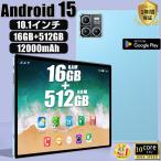 Snapdragon 888