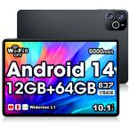 アンドロイド Android14 タブレット PC 本体 10インチ 本体 12GB+64GB+1TB-TF拡張 Wi-Fiモデル 1280*800 IPS HD 大画面 急速充電 6000mAh アンドロイド PD18W 顔認識 2026新作