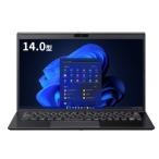 Dynabook VAIO Pro PK( Pro PK Core i5/16GB/256GB/ /LTE 取り寄せ商品