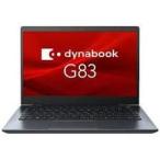 PG83M/10Pro64/i5 8250U/13.3FHD/8G/256 8250U/13.3FHD/8G/256SSD/WF/Web/2019HB/1Y