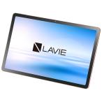 LAVIE Tab MediaTek Dimensity 6300