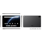 アンドロイド ALLDOCUBE Ultra Pad 12+8GB 256GB 日本語対応＋グーグルプレイ対応 13インチ 2.8K 144Hzタブレット Snapdragon 7 + Gen 3 Android 15 15000mAh