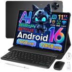 DOOGEE Unisoc T606