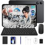 Gemini Unisoc T7280