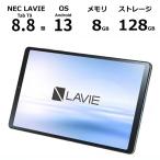 LAVIE Tab MediaTek Helio G99