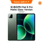 Xiaomi Pad Snapdragon 8 Elite