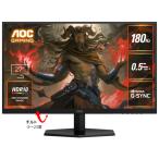 AOC ゲーミングモニター AOC Q27G40E/11 [27型ゲーミング液晶ディスプレイ/2560×1440/HDMI、DisplayPort/スピーカー：なし/180Hz]