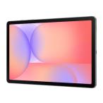 Samsung Exynos 1380