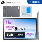 NEC MediaTek Dimensity 6300