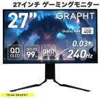 MSY GRAPHT GRT058-2724OEL-BK [27インチ ブラック]