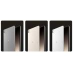 HUAWEI Snapdragon 8 Gen 3