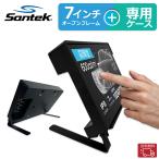 Raspberry Pi 爆買 Santek 7インチ モニター オープンフレーム + 専用ケースセットSOF0700A1B RaspberryPi 高輝度600cd Jetson Nano ラズベリーパイ マウント可能