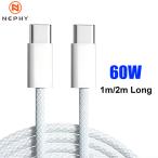 PD 60W Fast charge USB Type C to C Cable For iPhone 15 16 Pro Max Apple iPa