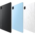 HONOR MediaTek Dimensity 8350