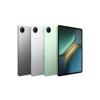 MediaTek Dimensity 9300