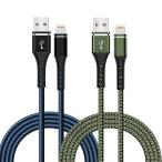 MFi Certified USB cable Lighting Fast Charging Cable For iPhone 14 13 12 11