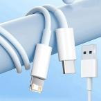 20W PD USB Type C to Lighting Fast Charger Cable For Apple iPhone 14 13 12