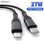 PD 27W Fast Charge Cable For iPhone 14 13 12 11 Pro Max X 6 7 8 Plus SE iPa