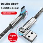 USB to Type C Cable 180 Degree Rotation for Xiaomi Samsung Huawei Macbook i